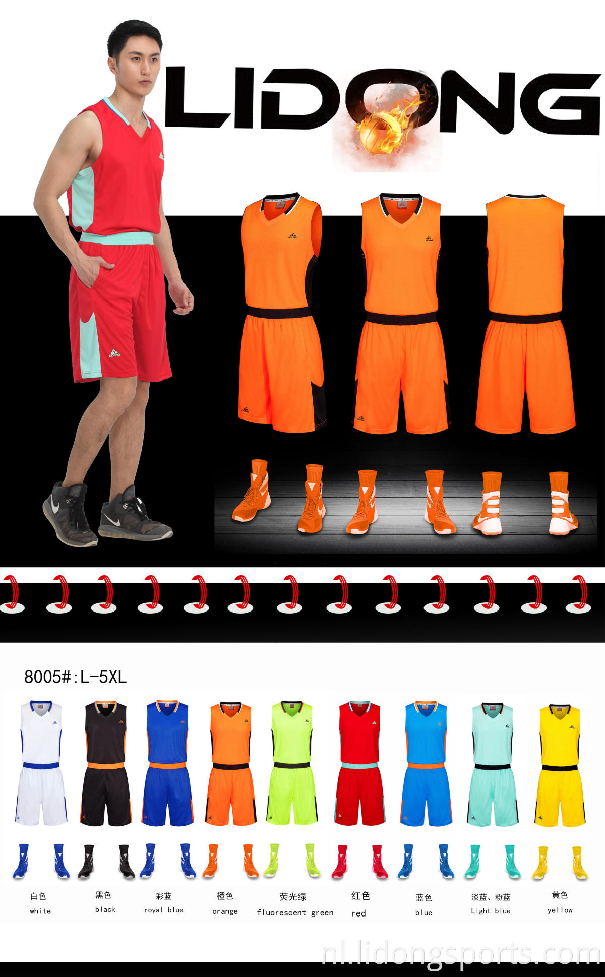 Basketbaluniformen afdrukken op maat gemaakte jerseys schoolteam basketbal sportkleding